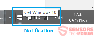 STF-gwx-get-windows-10-notification-icon