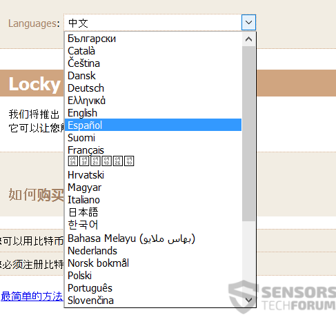 locky-ransomware-languages