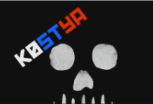 stf-kostya-ransomware-czech-ransom-note-logo-skull