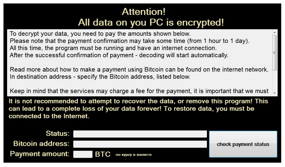stf-crypton-ransomware-virus-ransom-message-english-note
