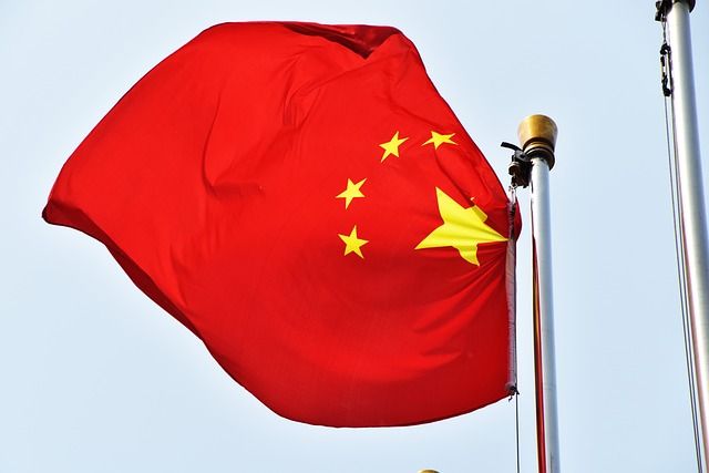 Bandera de la imagen de China