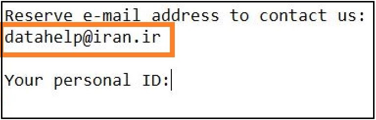 remove Datahelp@iran.ir ransomware