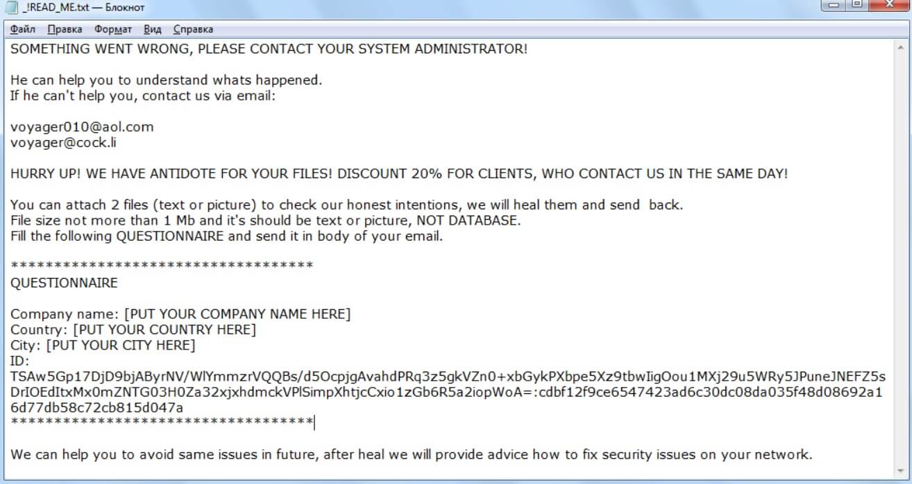 stf-voyager-virus-file-hermes837-ransomware-note