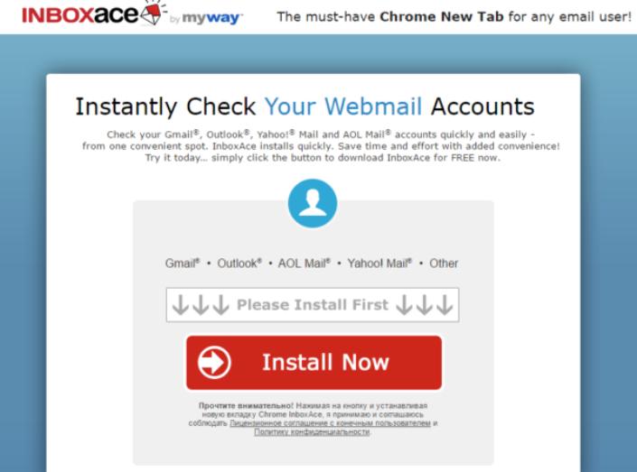 InboxAce Toolbar Redirect Virus
