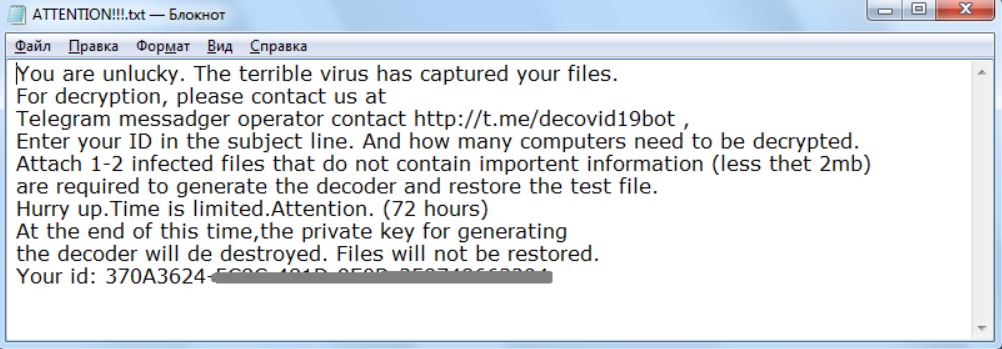 attention txt file covid19 ransomware message