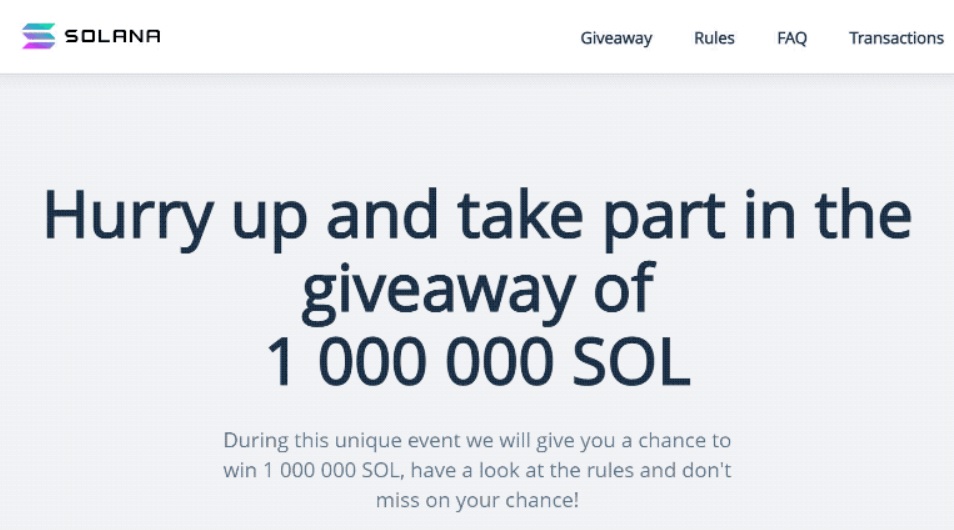 solana giveaway scam removal guide