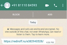 rediroff.ru whatsapp scam remove