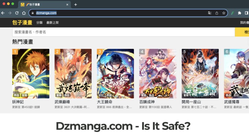 Dzmanga.com - Is It Safe [Scam Check]